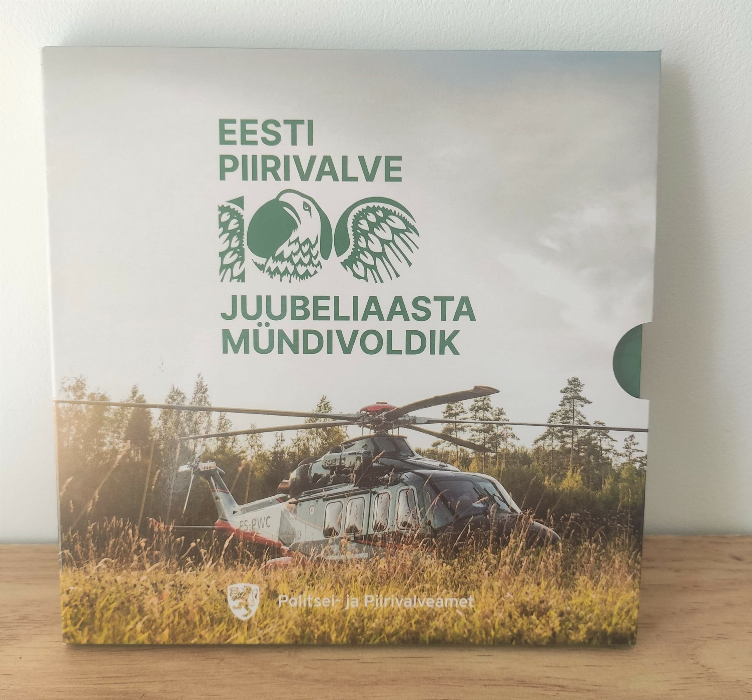 Coffret BU Estonie 2022 – Gardes Frontières Estoniens