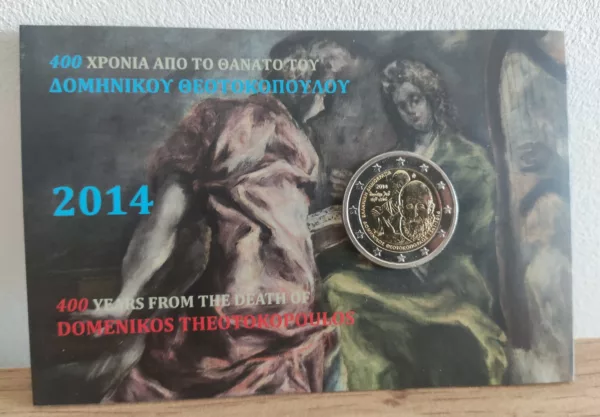 Coincard 2€ Grèce 2014 BU - Dominikos Theotokopoulos